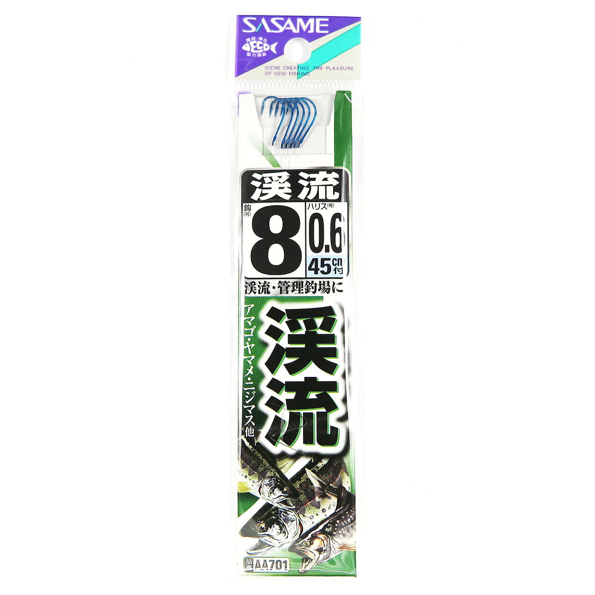 楽天市場】送料無料 釣り 針 SASAME ささめ針 キス針 金 糸付 針:7 ハリス:1 あわせ買い商品800円以上 : すぐる屋本舗 楽天市場店