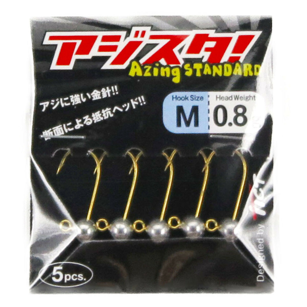 楽天市場】送料無料 ジグヘッド TICT ティクト アジスタ! Mサイズ 2.5g あわせ買い商品800円以上 : すぐる屋本舗 楽天市場店