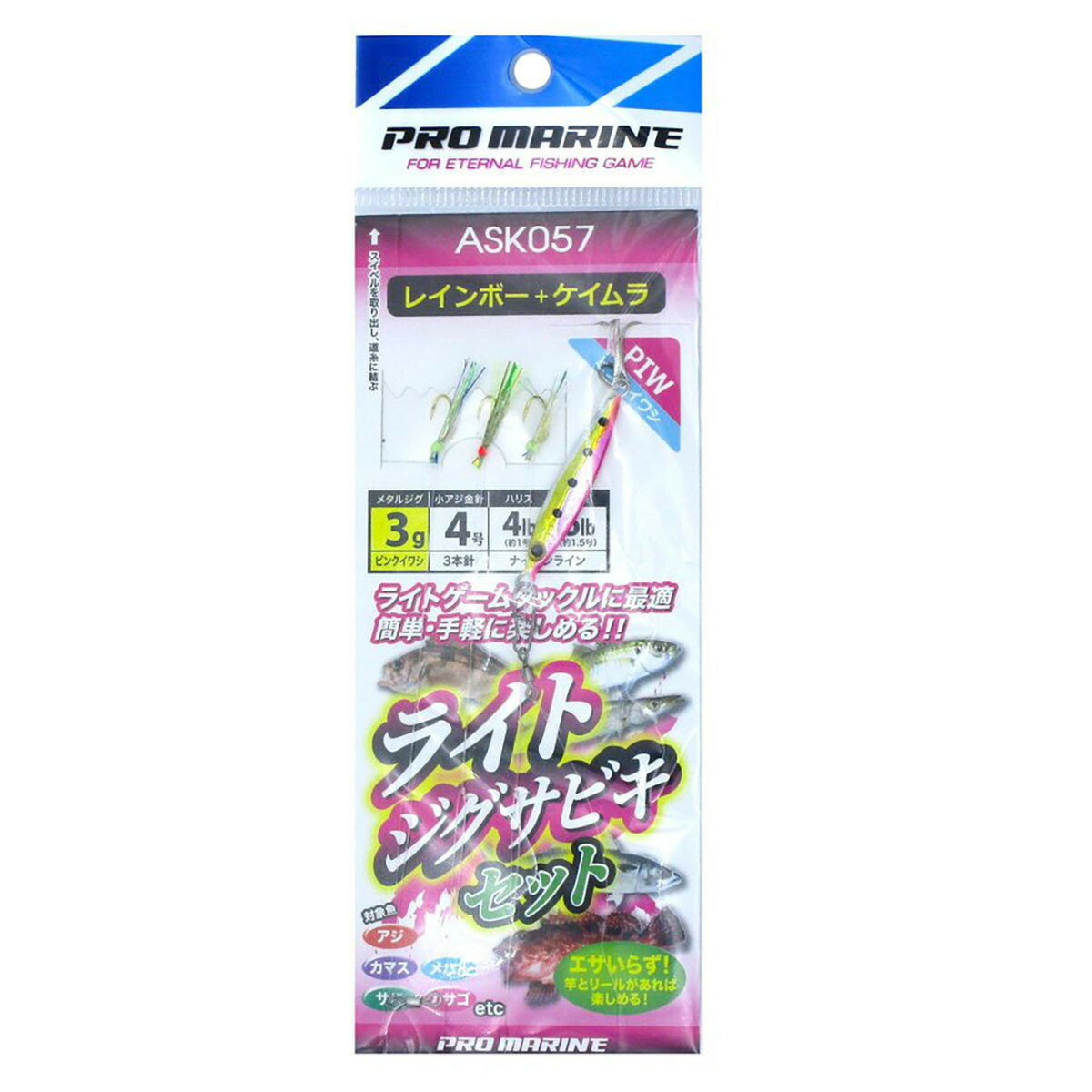 MARUI セット 61Dma9SGUQL._AC_SY200_QL15_.jpg