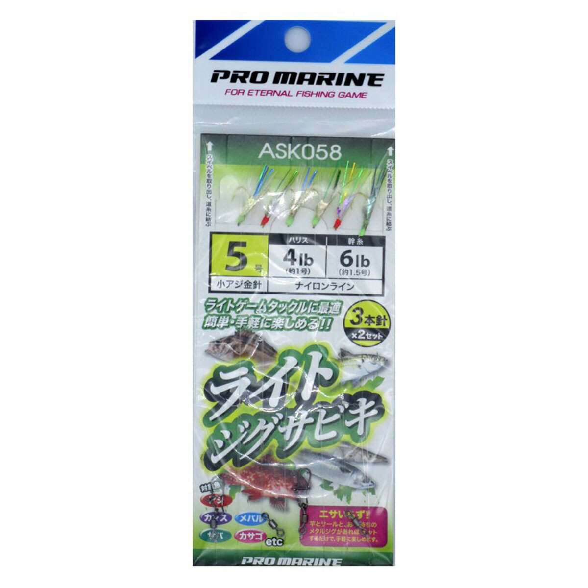 まとめ買い ×15個セット 】 「 クロスファクター CROSS FACTOR