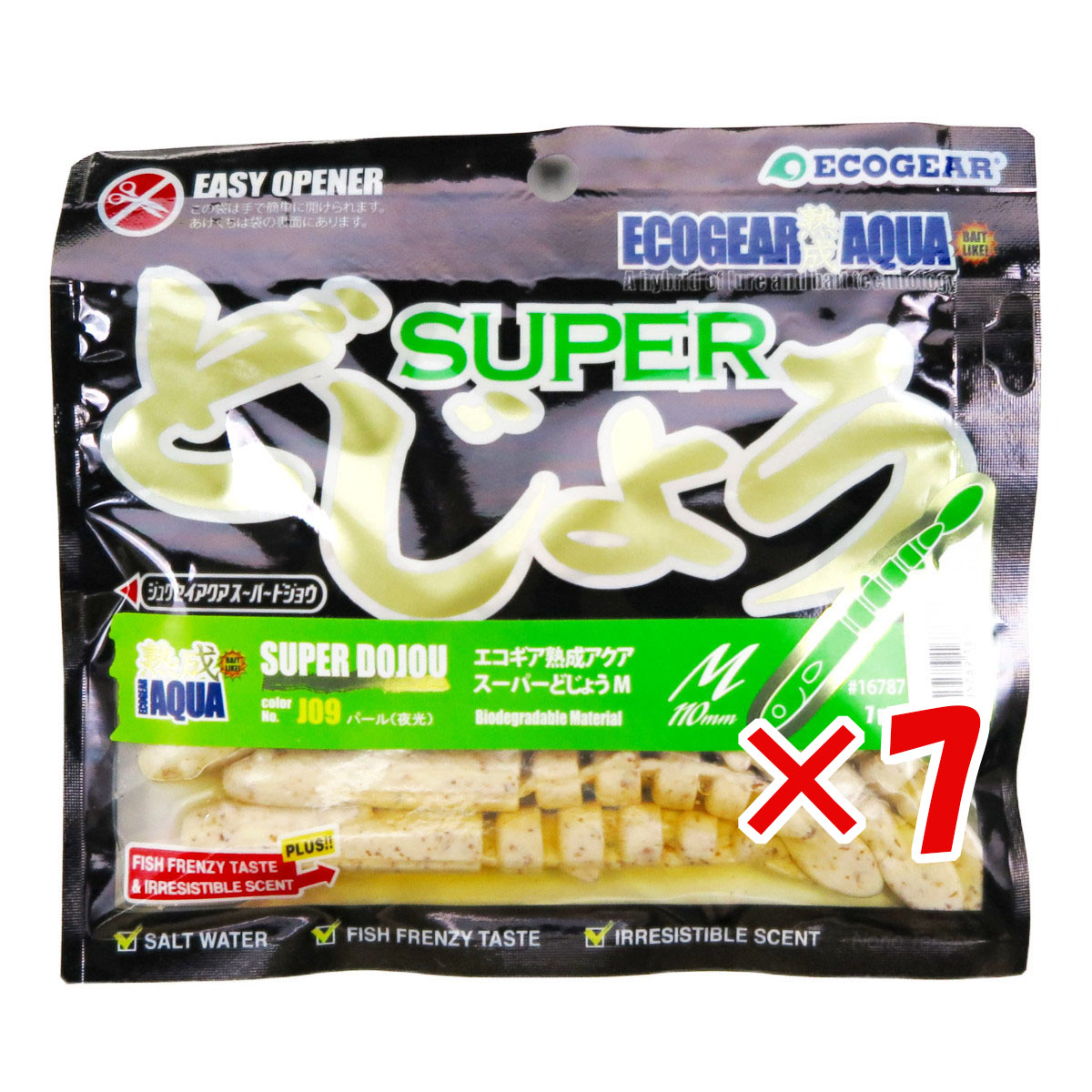 【 まとめ買い ×7個セット 】 「 ワーム エコギア 熟成 アクア スーパーどじょう M パール(夜光) 」 【 送料無料 】 【 月間MVP & 月間優良ショップ ダブル受賞店 】 釣具 釣り具 釣り用品 エコギア 熟成 アクア