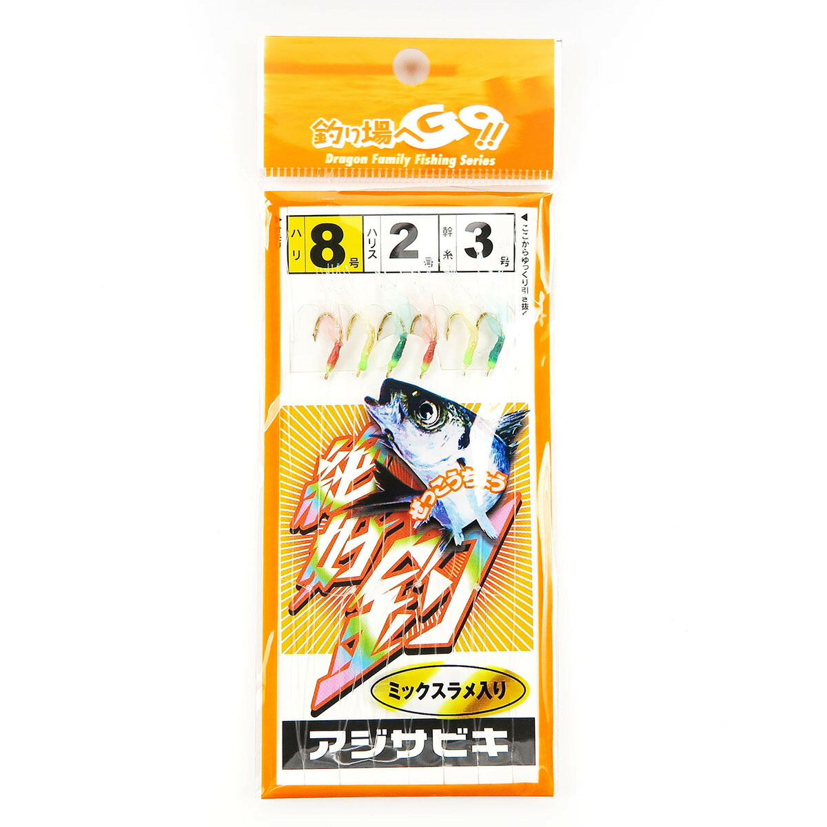 楽天市場】送料無料 プロマリン PRO MARINE ブラクリ仕掛 5号 ASA002 浜田商会 あわせ買い商品800円以上 : すぐる屋本舗  楽天市場店