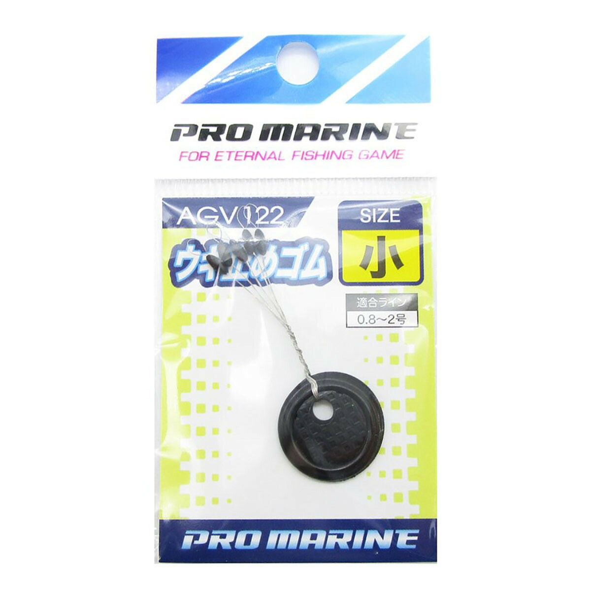 SALE／90%OFF】 アーテック artec 児童用安全めがね 感染対策実験理科研究8595