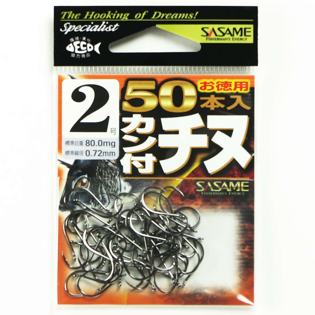 楽天市場】ささめ針 カン付チヌ （50本入） 黒 05VRT 1号-2号
