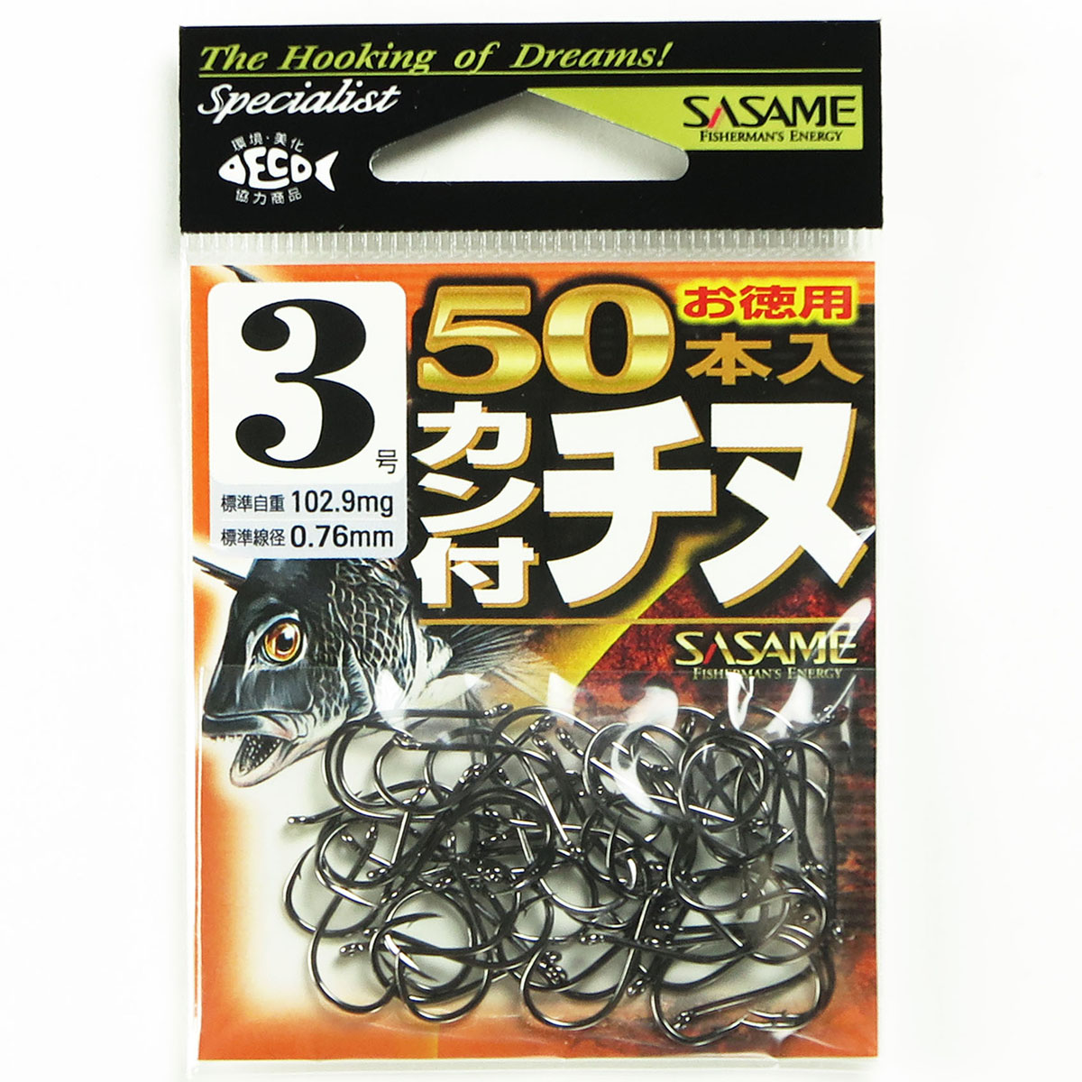 楽天市場】【ｴﾝﾄﾘ-&3点購入でP10倍！8/4~8/11 】 ささめ針 カン
