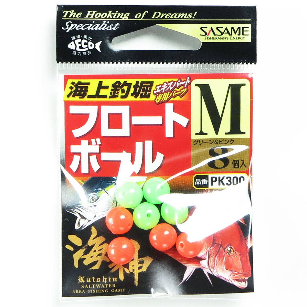 【楽天市場】「 ささめ針 SASAME PK300 道具屋 海神フロートボール M 」 【 送料無料 】 【 楽天 月間MVP & 月間優良