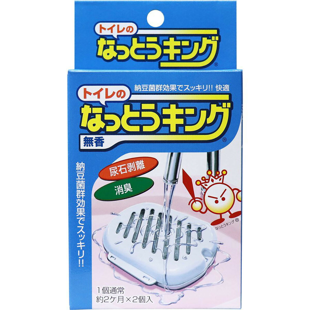 楽天市場】送料無料 スタイルメイト 消臭・ダニよけバッグ リフレッシュサボンの香り 2個入 あわせ買い商品800円以上 : すぐる屋本舗 楽天市場店