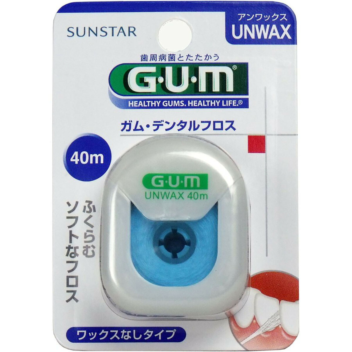 【 まとめ買い10個セット 】 「GUM ガム･デンタルフロス アンワックス 40m 」 【 送料無料 】 【 ランキング1位 】 【 月間MVP & 月間優良ショップ ダブル受賞店 】