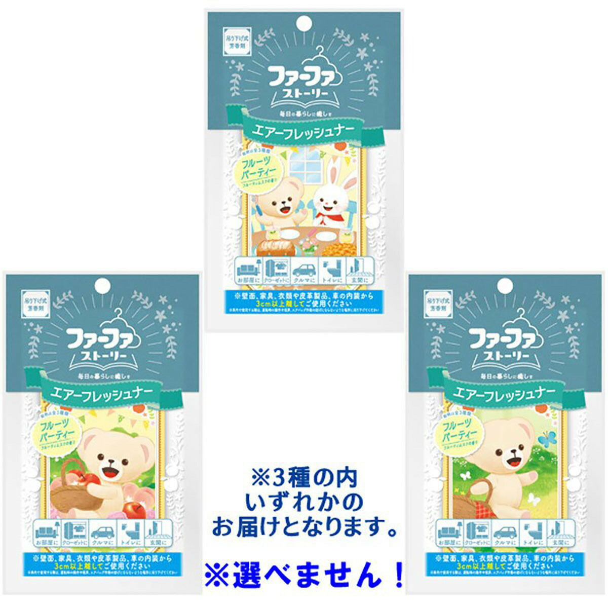 楽天市場】送料無料 1滴消臭元 ウォータリーグリーンの香り 20mL あわせ買い商品800円以上 : すぐる屋本舗 楽天市場店