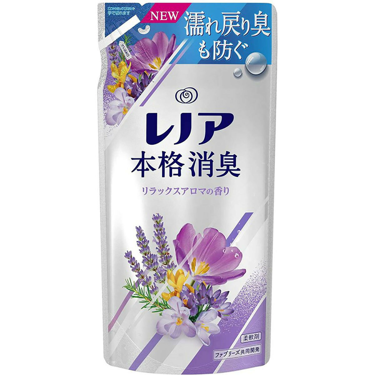 楽天市場】送料無料 1滴消臭元 ウォータリーグリーンの香り 20mL あわせ買い商品800円以上 : すぐる屋本舗 楽天市場店