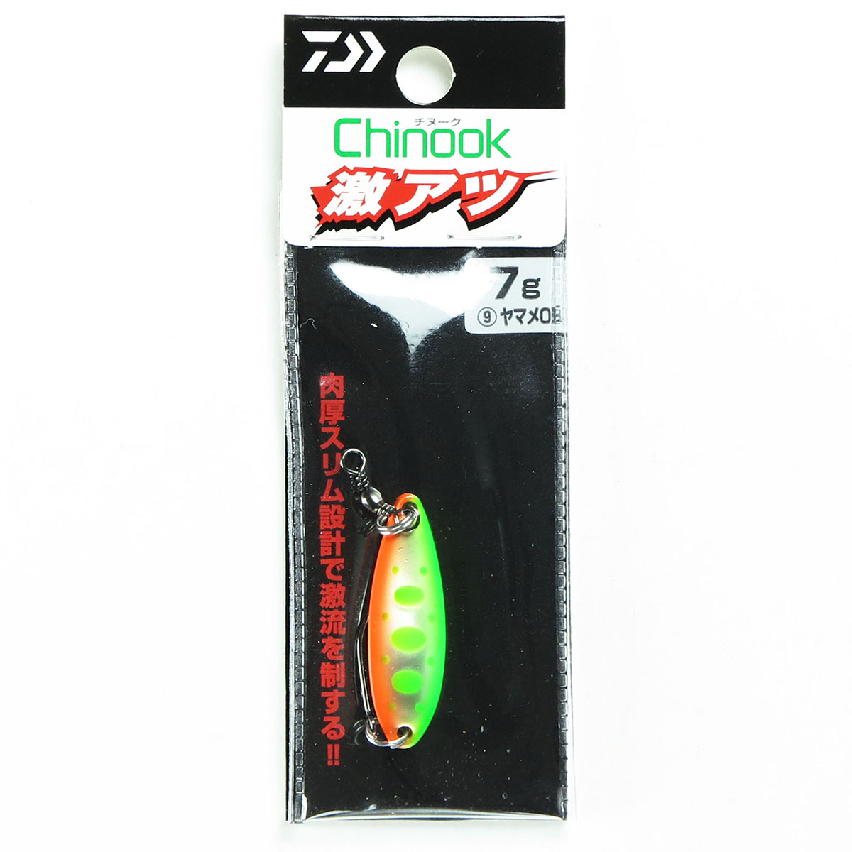 ダイワ チヌーク スプーン 17g アカキン16個セット Yahoo!オークション -「チヌーク17g」(ルアー用品