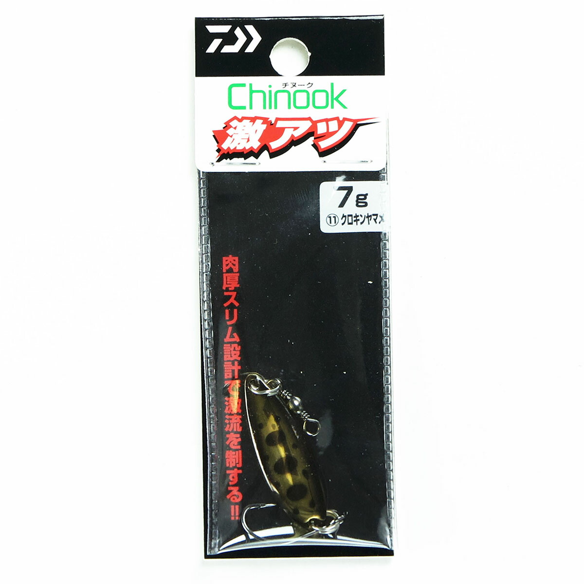 楽天市場】「 ダイワ DAIWA チニング チヌ魂 7g マジック