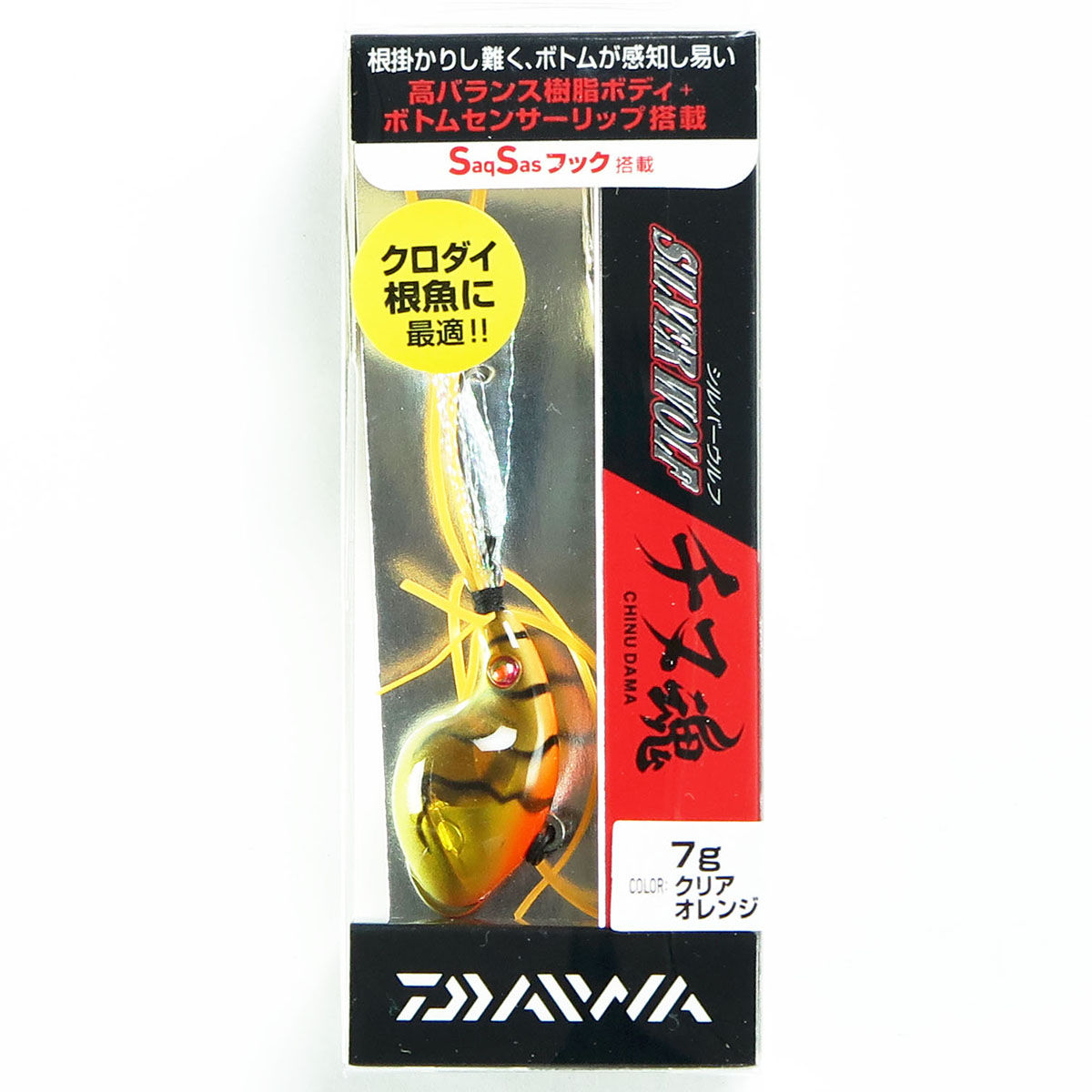 「 ダイワ DAIWA シルバーウルフ チヌ魂 7g クリアオレンジ 」 【 楽天 月間MVP & 月間優良ショップ ダブル受賞店 】 釣り 釣り具 釣具 釣り用品画像