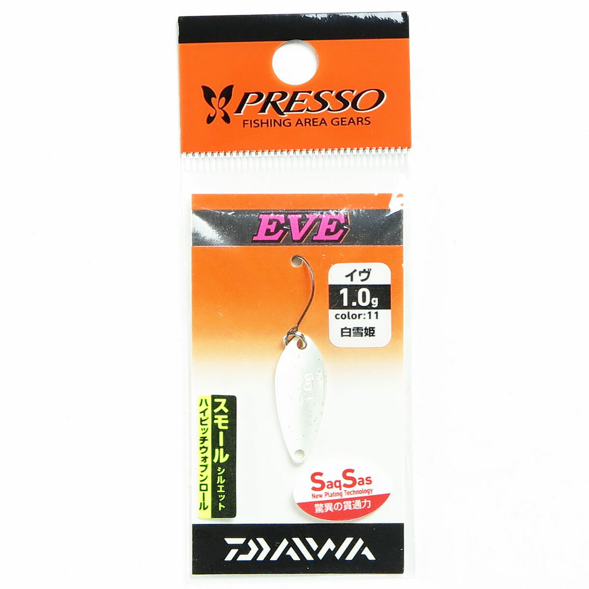 「 ダイワ DAIWA プレッソ イヴ 1.0g 白雪姫/スプーン エリアトラウト 」 【 楽天 月間MVP & 月間優良ショップ ダブル受賞店 】 釣り 釣り具 釣具 釣り用品画像