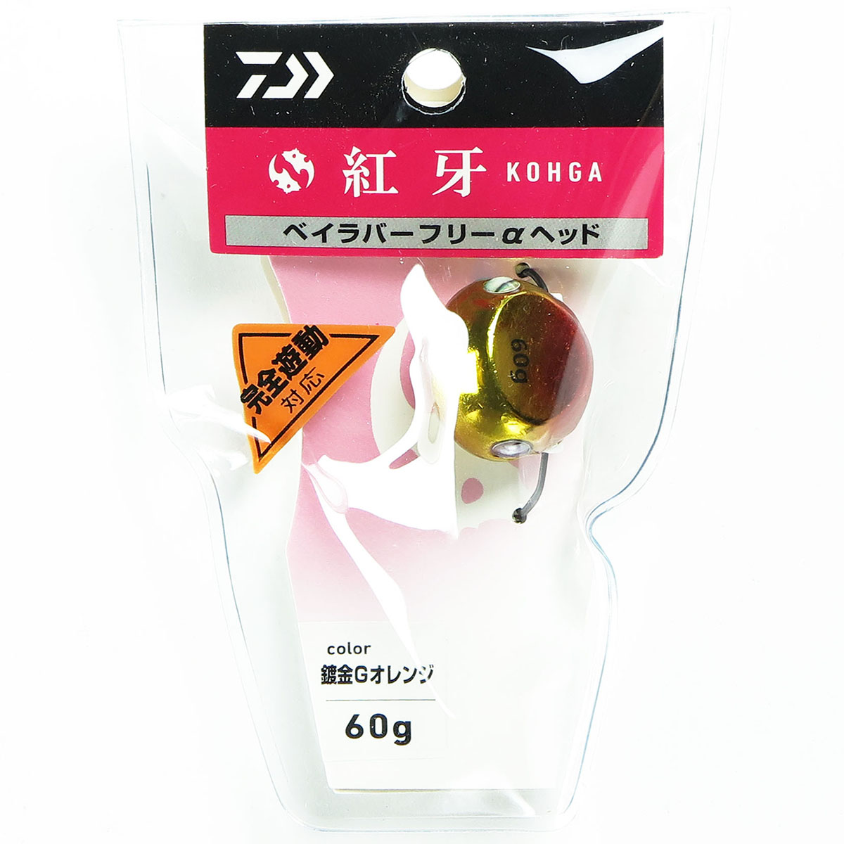 釣り、タイラバ、Daiwa DAIWA（釣り） ダイワ タイラバ 紅牙 ベイラバーフリー α 120g