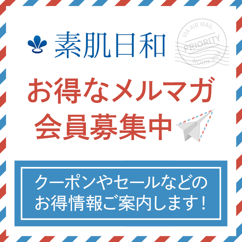 SPTM セプテム ベースクリーム&ファンデーション＆日やけ止め セットの