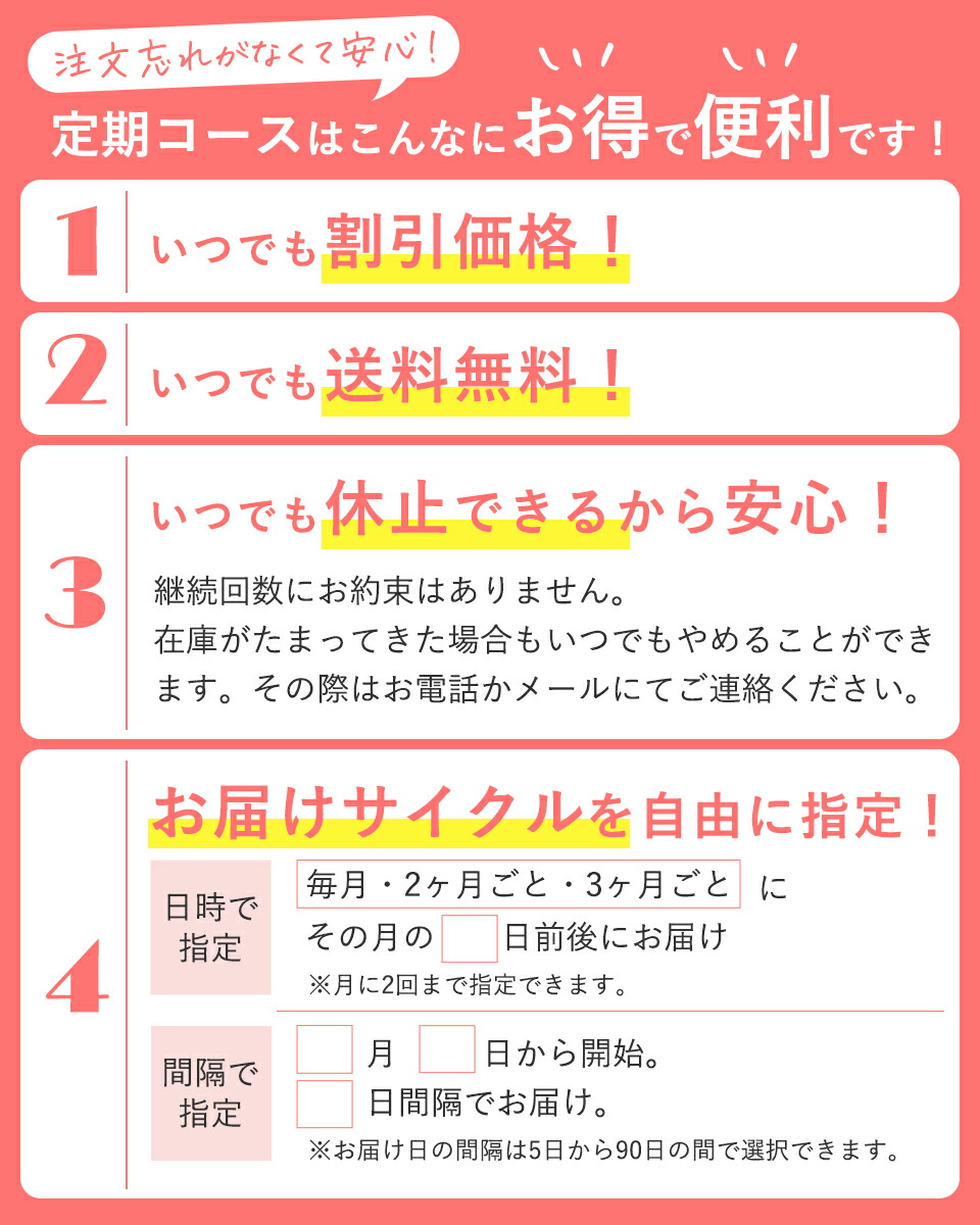 【定期購入★送料無料】無添加のセラミド化粧水「潤み肌水」お買い得600ml保湿を高めるセラミド、温泉水 化粧水 乾燥肌・敏感肌やアトピー肌、赤ちゃん(子ども )のボディ スキンケア ローション 敏感肌用の無添加化粧品[ 温泉化粧水 / ノンケミカル / 無添加化粧水 ]