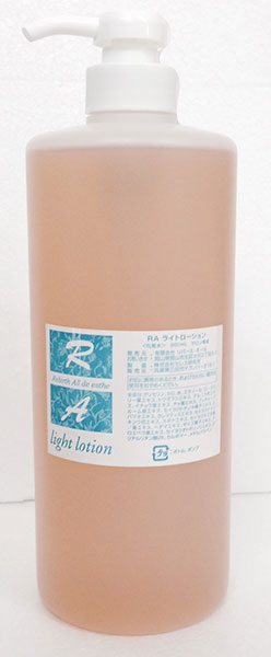 ☆セレスリファイニングジェル（業務用980ml）エステ卸用　クレンジング セレスコスメティックス / リファイニングジェルの公式商品情報