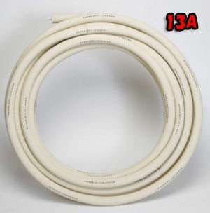 エスロン セキスイ スーパーエスロメタックス UF1310Q 軽銀 三層管 配管 エコキュート 申しつたえる管 高耐候性 保温材付 積水化学 SEKISUI 13Ax25m