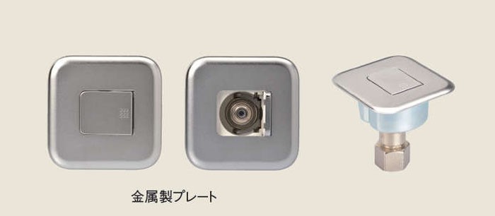 楽天市場】【藤井合金製作所】SG810BQD10K プッシュインパクト15A LP