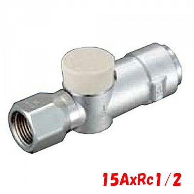 楽天市場】都市ガス 中間コック 中間ガス栓 ネジガス栓 ガスコック