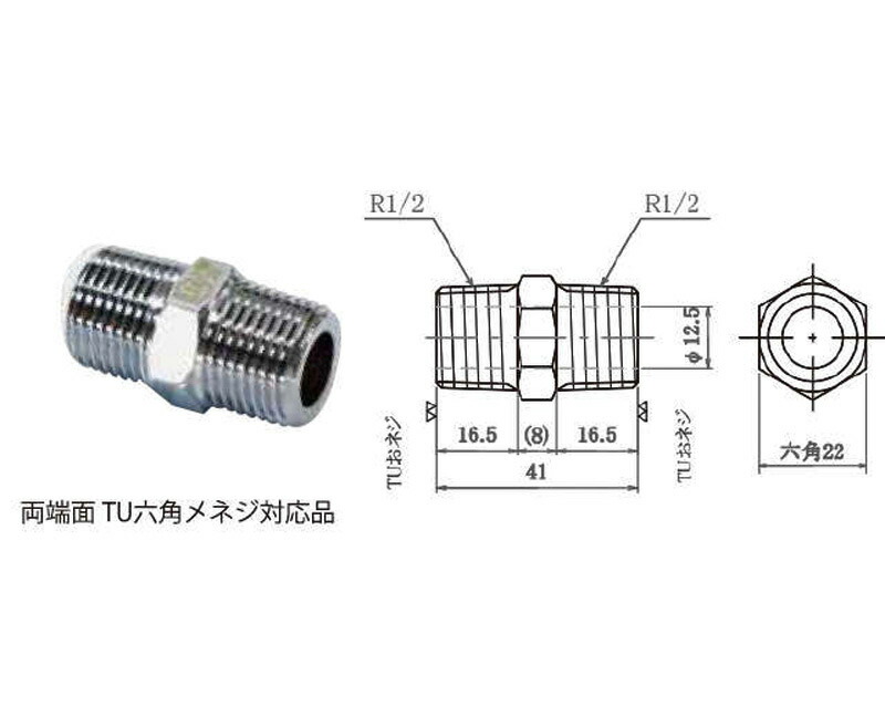 楽天市場】プロパン用 LPG ワンプッシュ型 機器接続 ガス栓 フレキ 可