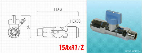 楽天市場】プロパン用 LPG ワンプッシュ型 機器接続 ガス栓 フレキ 可