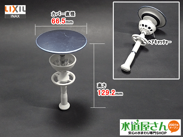 K 125 50 シリコーンゴムシート 厚さ2mm 十川ゴム シリコン 硬度50 幅 200mm 長さ 300mm 通販モノタロウ 36295795