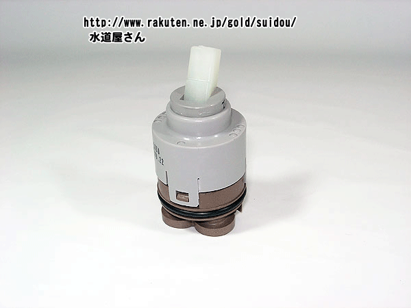 楽天市場】LIXIL,INAX,A-2063,ハンドシャワー部,ホース付吐水部
