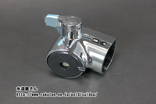 LIXIL,INAX,A-8944,シャワーヘッド,吐水口部(浄水器内蔵型用,JF