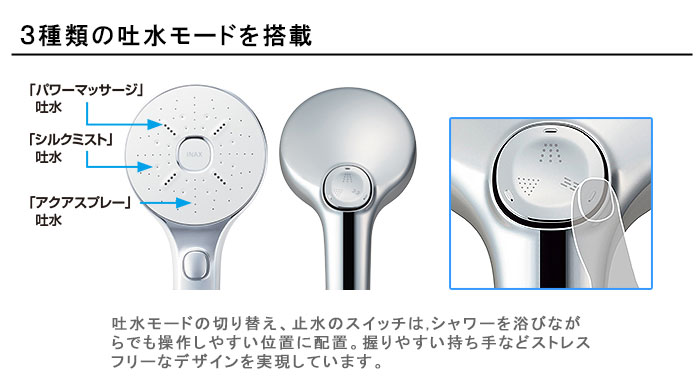 人気絶頂 BF-SM6MBGE 1.6 -AT リクシル LIXIL INAX エコアクアスイッチシャワーSPA めっき仕様 メタル調シルバーホース  樹脂製ホース 1.6m 送料無料 discoversvg.com