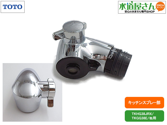 楽天市場】◇≪パナソニック SE9C1109K1≫ (SE9C1109Kの後継品