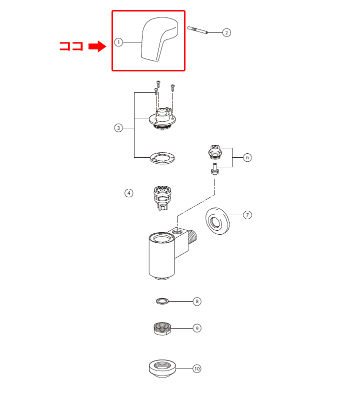 Suidouyasan Rakuten Global Market LIXIL, INAX toilet flush parts