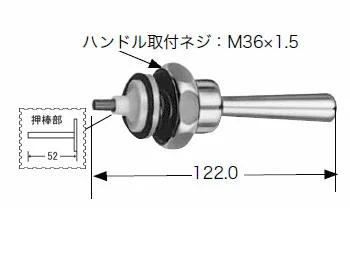 TOTO ハンドル部  THY305S  (T150型用) 2個セット TOTO トートー THY305S T150N型用ハンドル部 : NEXT! - 通販