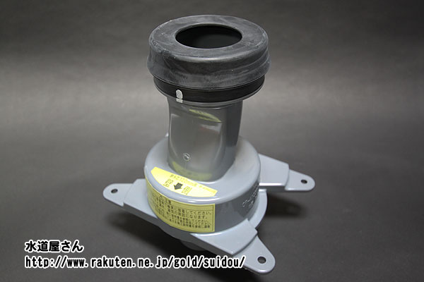 LIXIL,INAX,CF-A10SG(120),排水ソケット,排水芯120mm便器用(アメージュZ・V・アステオリトイレシリーズ用) 4,997円