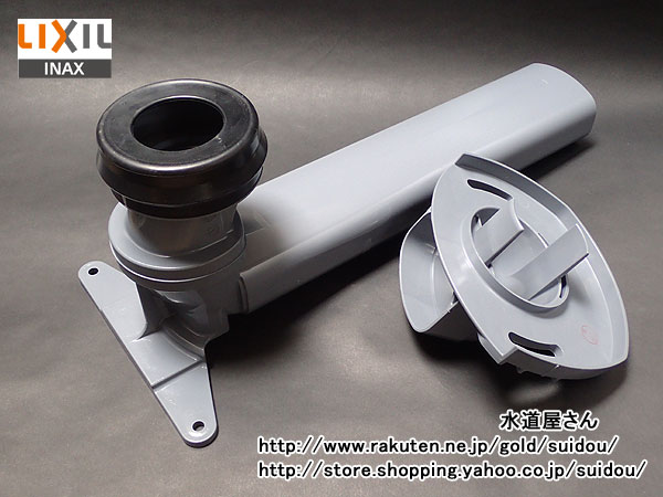 楽天市場】TOTO,HH02092R,床排水アジャスター,リモデル用
