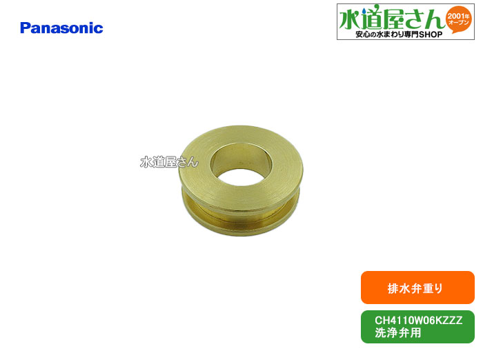 ch230c06a.jpg