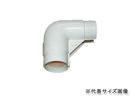 楽天市場】イノアック,耐熱ライトカバー(VP20用,内径26mm×保温厚 楽天市場】イノアック,耐熱ライトカバー(VP20用,内径26mm×保温厚