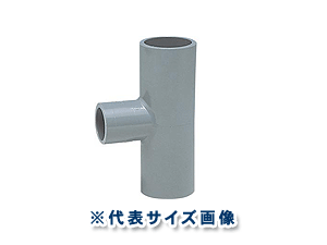 楽天市場】給水用,TSバルブソケット(呼び40A×R1-1/2塩ビネジ)硬質塩化