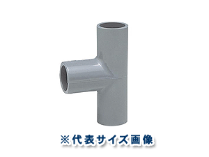 楽天市場】給水用,TSバルブソケット(呼び16A×R1/2塩ビネジ)硬質塩化