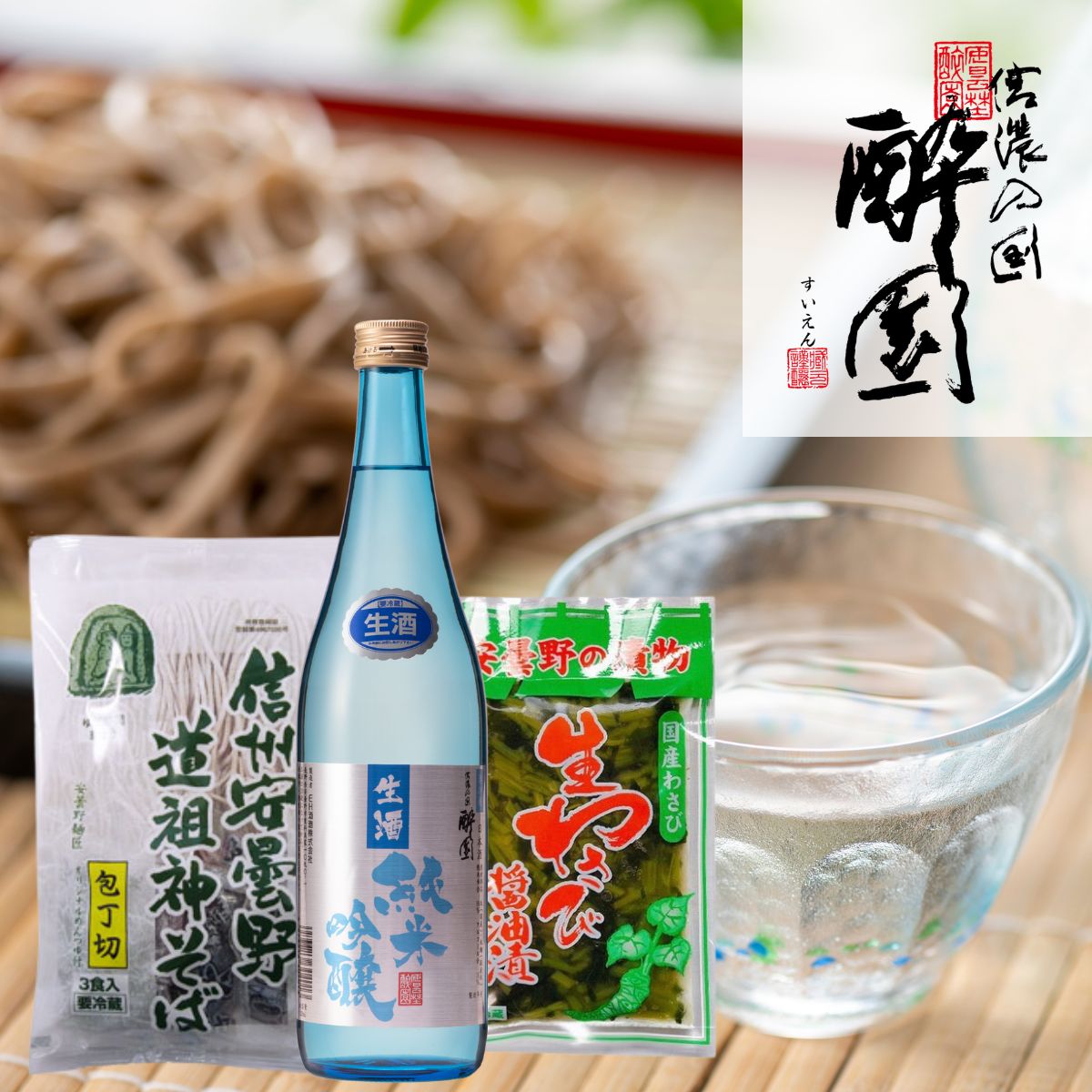 楽天市場】＼10%OFFクーポン配布中／ 阪神タイガース公認商品 酔