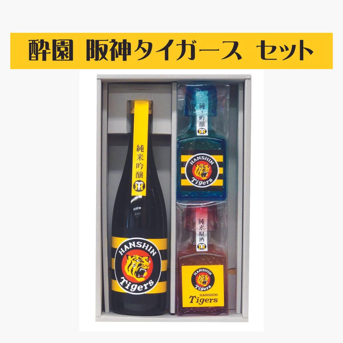楽天市場】ARE【正規品フランス赤ワイン】#アレ #ARE フルボディ