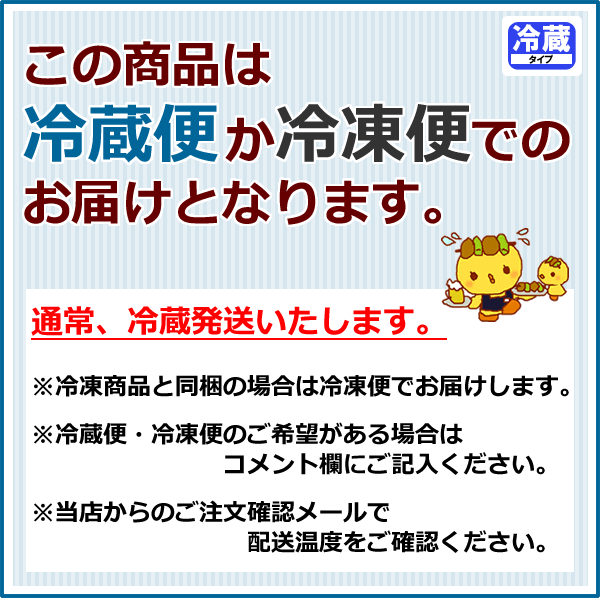 最大51％オフ！ 150円クーポン配布中 鶏肉 水郷どり 首皮 300ｇ 国産 千葉県産 産地直送 新鮮 とり肉 鳥肉 水郷とり 鶏皮 とり皮 焼肉  焼き肉 whitesforracialequity.org