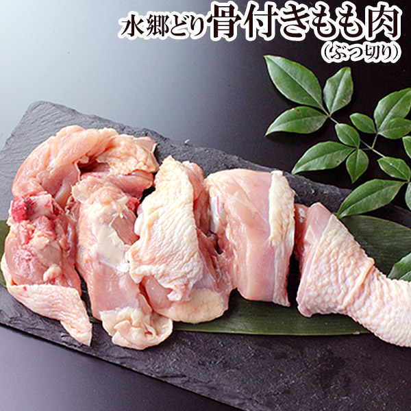 楽天市場】【 業務用 お買い得 】 鶏ガラ （ 鶏がら トリガラ ）［5kg・袋詰め（※バラ冷凍ではありません）※10800円まとめ買い送料 無料の対象外となります※ 国産 千葉県産 産地直送 とり肉 鳥肉 水郷とり ボーンブロス スープ 鍋 焼肉］【 冷凍限定 】 : 水郷のとりやさん