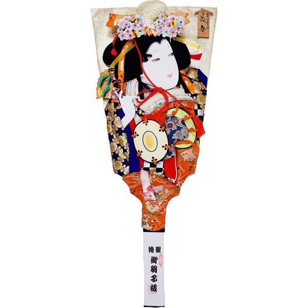 30号 浅妻　金 245554