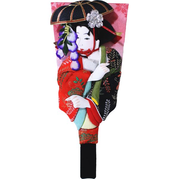 9号 藤娘　桃　黒赤　C 241082