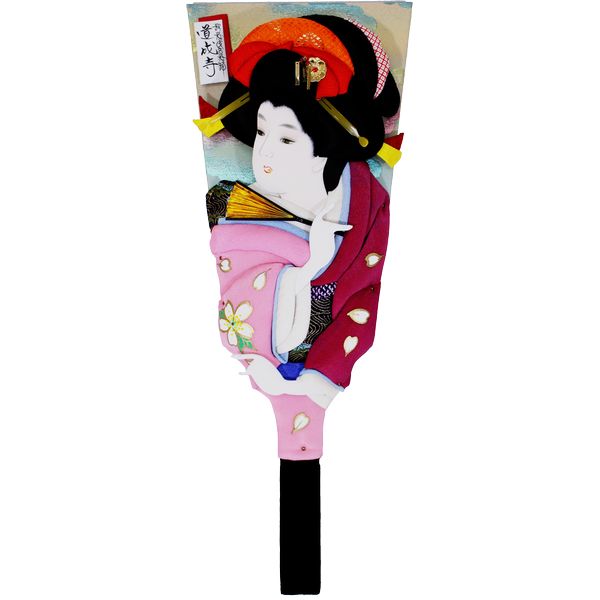 18号 道成寺　会津桐 221688