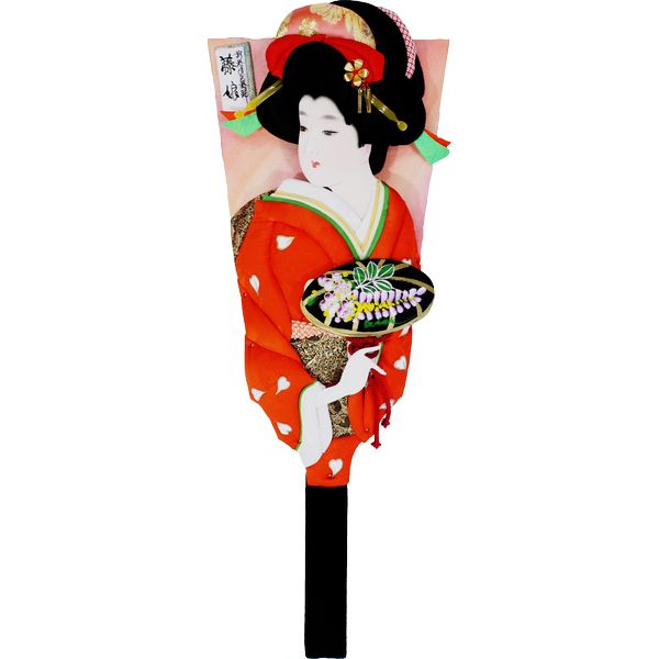 18号 藤娘　会津桐　桃 221886