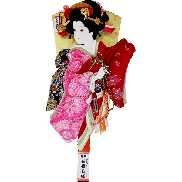 20号 かのこ絞り　金　会津桐 222012