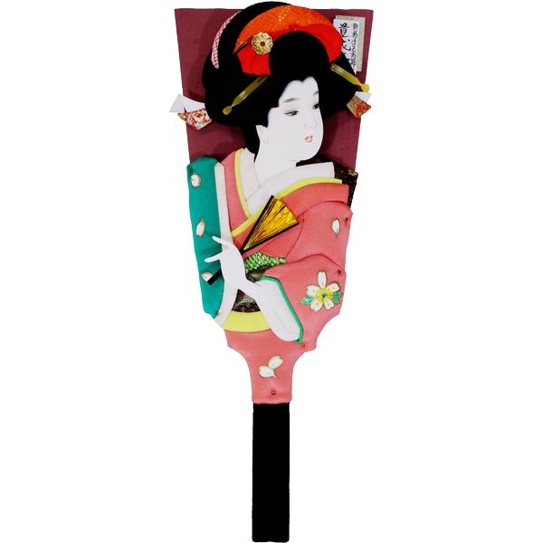 18号 道成寺　ダークピンク　緑桃和服　会津桐 240825
